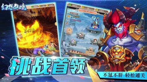 老旧废弃楼房逃脱5