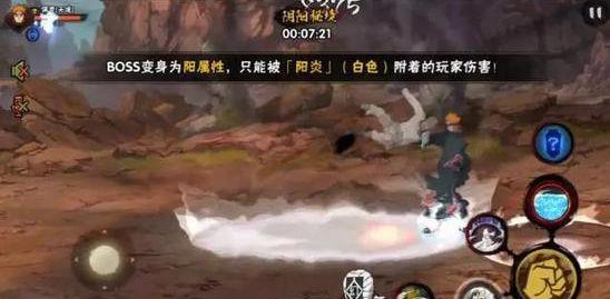 韦孝宽去接替尉迟迥兵权，尉迟迥却要杀其祭旗，看韦孝宽如何脱身