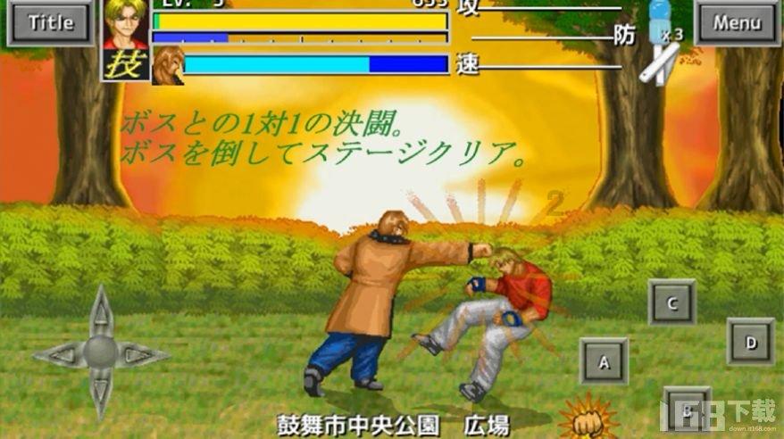 玩具士兵