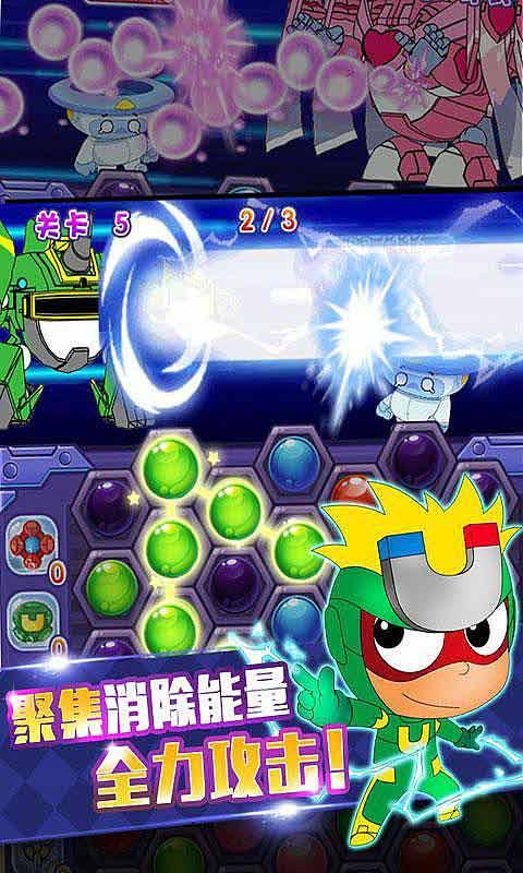 蜡笔小新之水果岛