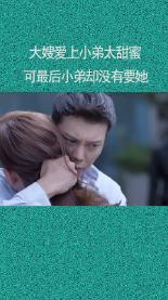 探索神秘房间