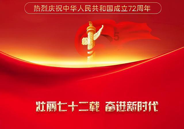 喜羊羊气球大战