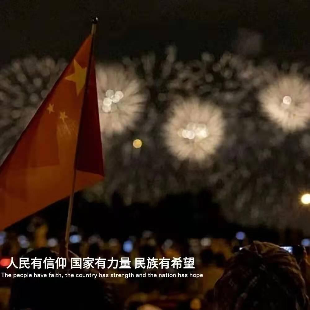 绵阳市游仙区石马镇开展综合安全宣传