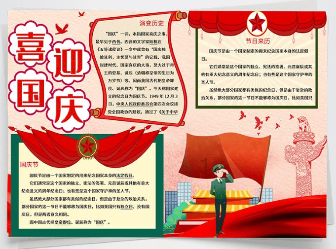 哪个播放器可以视频唱歌免费下载游戏画面
