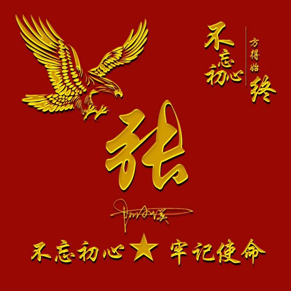 人形机器人，“造”宝马
