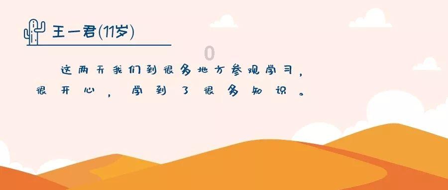 半亩方塘·董小明作品展:一座城市当代文化原野的生动画卷