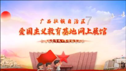 植物大战僵尸3