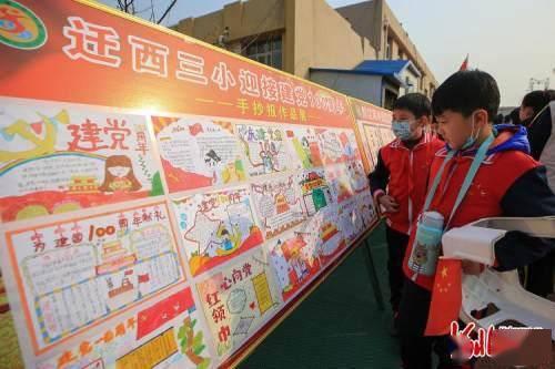 高糖高油食品如何