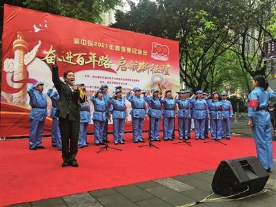 一笔到底