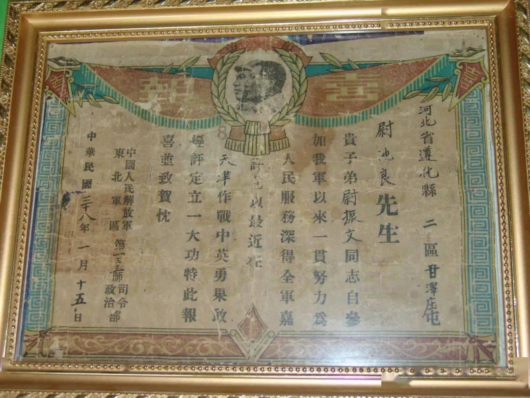 东契奇谈输球：我们比赛前段打得很有对抗 但体能下降后陷入挣扎