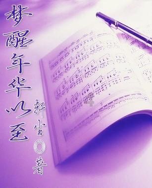 女生看了你的照片说你挺可爱的是什么意思？游戏画面