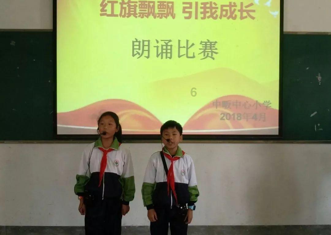 万众狂欢