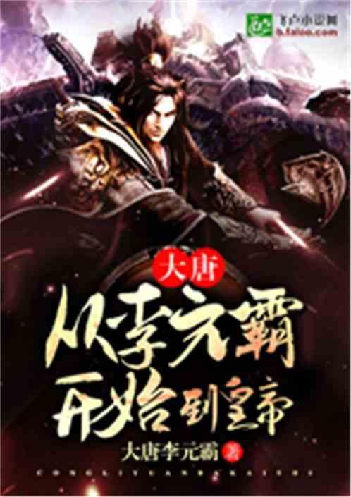 一起优诺
